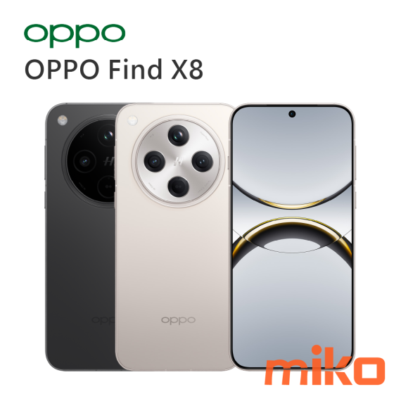 OPPO Find X8